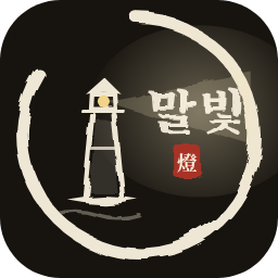 말빛 파인더 등대 아이콘